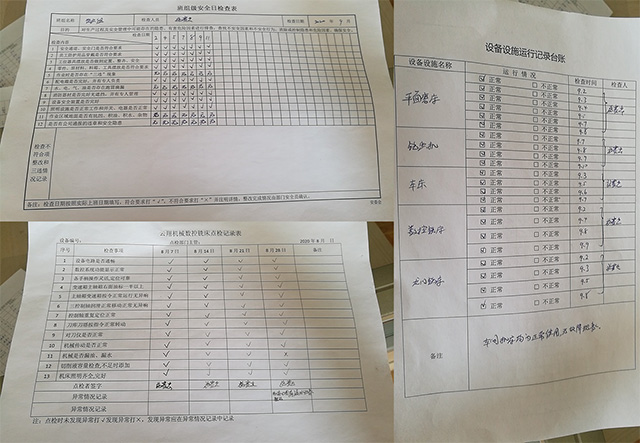 如何在設計裝修中實現節能環保