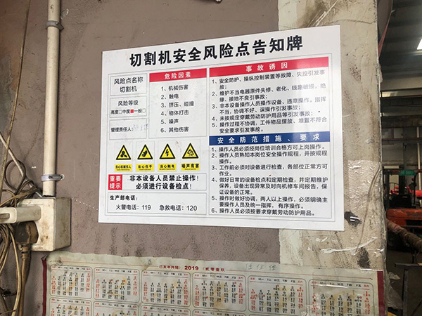 如何在建筑裝飾設計中融入自然元素